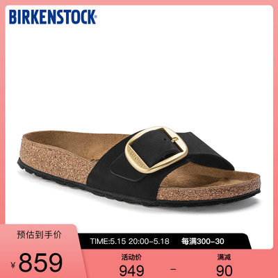 BIRKENSTOCK勃肯软木拖鞋女款一字带凉拖Madrid Big Buckle系列