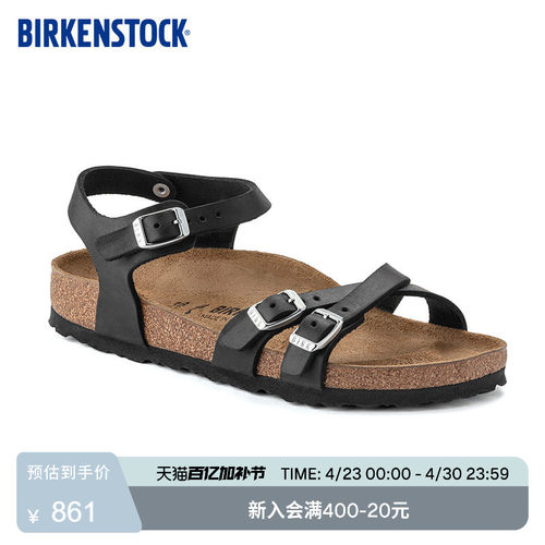 BIRKENSTOCK勃肯牛皮革系踝凉鞋
