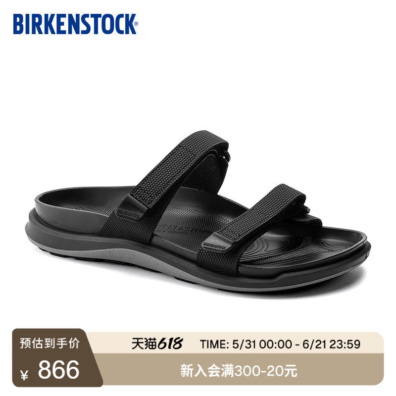 BIRKENSTOCK勃肯德国进口女款户外休闲Sahara魔术贴双带凉拖鞋