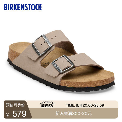 BIRKENSTOCK双扣凉拖女款