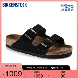 BIRKENSTOCK勃肯双扣凉拖男女同款 Arizona系列 软底软木拖鞋