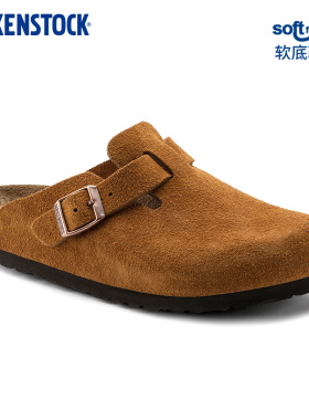 BIRKENSTOCK勃肯德国进口男女款牛皮绒面革软底Boston包头拖鞋