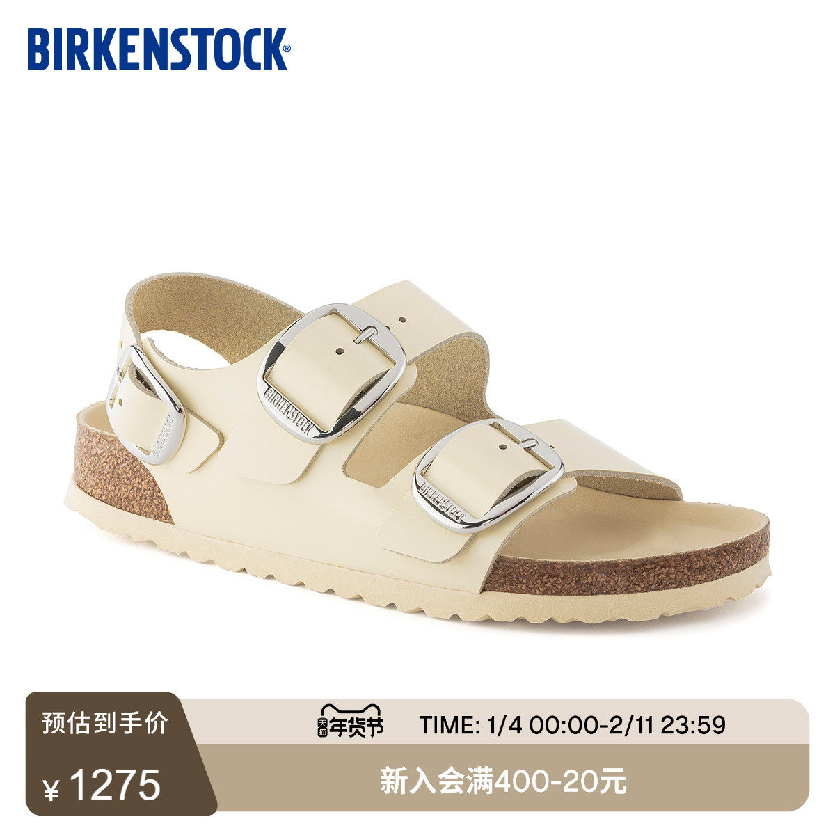 BIRKENSTOCK勃肯德国进口大扣女款牛皮革漆皮亮面Milano系踝凉鞋,女鞋,勃肯鞋/软木鞋,淘宝优惠券,粉丝福利购,淘宝优惠卷