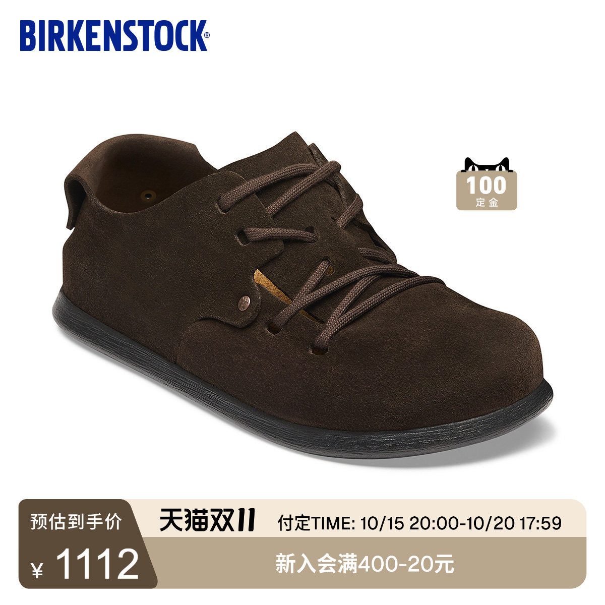【预售】BIRKENSTOCK勃肯德国进口新品男女款绒面革Montana休闲鞋