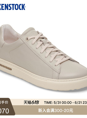 BIRKENSTOCK勃肯德国进口新品女款牛皮革漆皮Bend系带休闲鞋