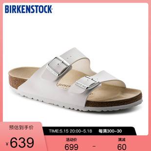 进口时尚 拖鞋 男女同款 BIRKENSTOCK勃肯软木拖鞋 女Arizona系列