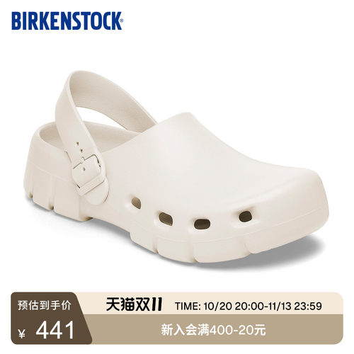 BIRKENSTOCK勃肯EVA包头沙滩拖鞋
