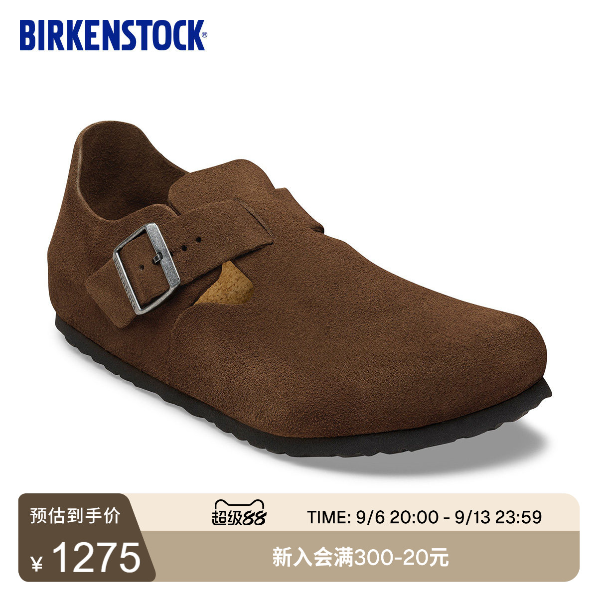 BIRKENSTOCK勃肯绒面革休闲鞋图片