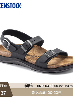 BIRKENSTOCK勃肯德国进口男女款涂油皮户外休闲Sonora系踝凉鞋