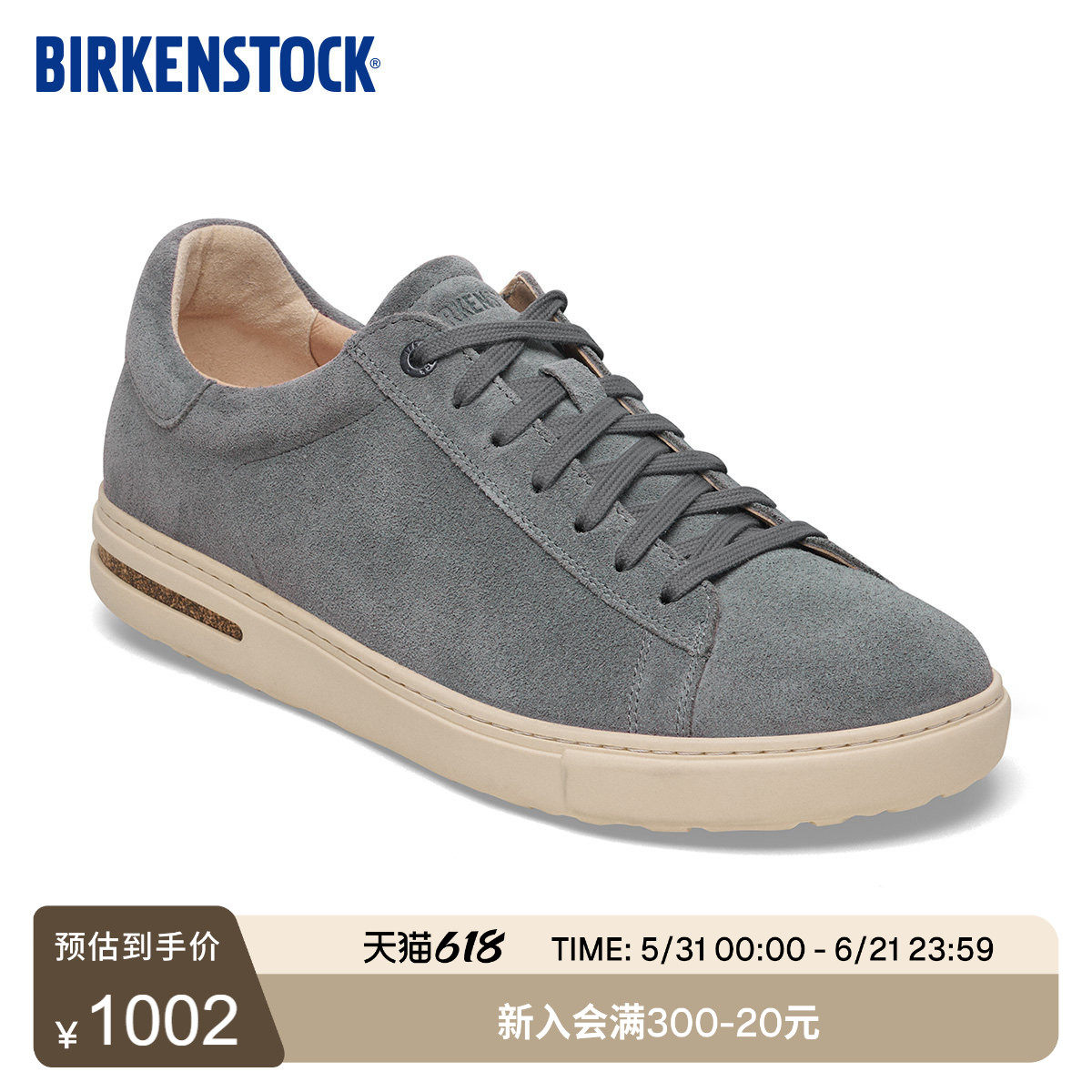 BIRKENSTOCK勃肯德国进口新品男女款绒面革Bend低帮系带休闲板鞋