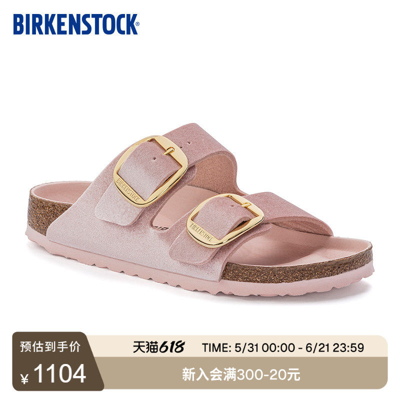 BIRKENSTOCK勃肯德国进口大扣女款丝绒时尚Arizona双扣拖鞋