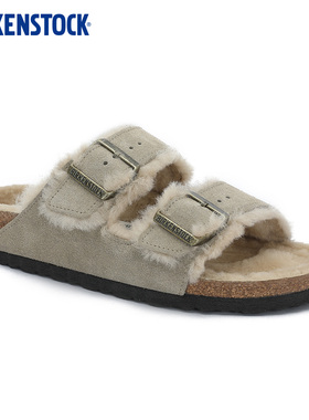 BIRKENSTOCK勃肯德国进口男女款绒面革Arizona Shearling毛毛鞋