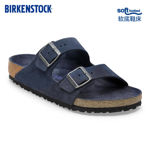 BIRKENSTOCK勃肯绒面革软底拖鞋