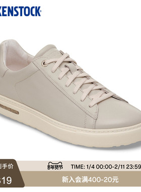 BIRKENSTOCK勃肯德国进口新品女款牛皮革漆皮Bend系带休闲鞋