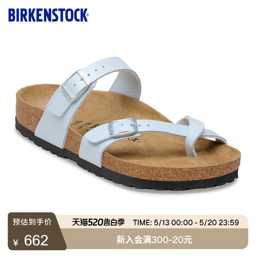 BIRKENSTOCK勃肯软木夹趾拖鞋