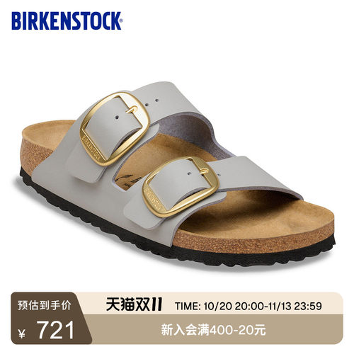 BIRKENSTOCK双扣凉拖女款