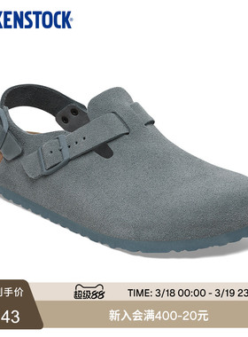 BIRKENSTOCK勃肯德国进口新品男女款牛皮绒面革Tokio包头系踝拖鞋