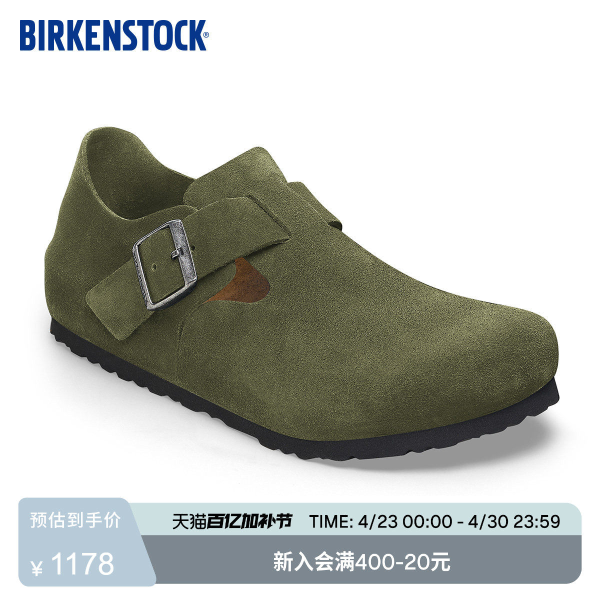 BIRKENSTOCK勃肯德国进口新品男女款牛皮绒面革London低帮休闲鞋