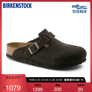 Boston系列 绒面软底拖鞋 男女款 BIRKENSTOCK勃肯包头软木拖鞋