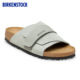 绒面革Kyoto魔术贴单带凉拖鞋 BIRKENSTOCK勃肯德国进口新品 男女款