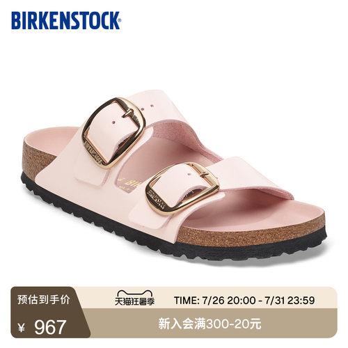 BIRKENSTOCK勃肯牛皮革双扣拖鞋