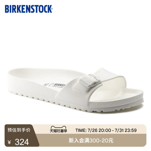 BIRKENSTOCK勃肯EVA单带沙滩拖鞋