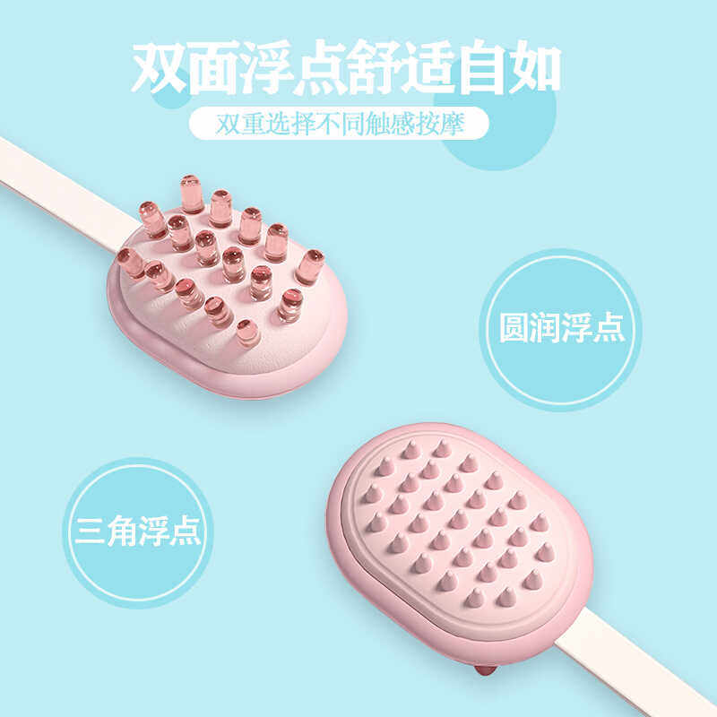 手持式捶背神器敲打按摩锤经络锤按摩棒器拍打颈肩后背锤肩,家庭/个人清洁工具,沐浴按摩用品,淘宝优惠券,粉丝福利购,淘宝优惠卷