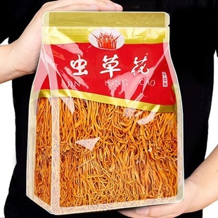 新鲜虫草花干货农家特产冬虫草菌菇蛹虫草煲汤孢子头食用菌商用