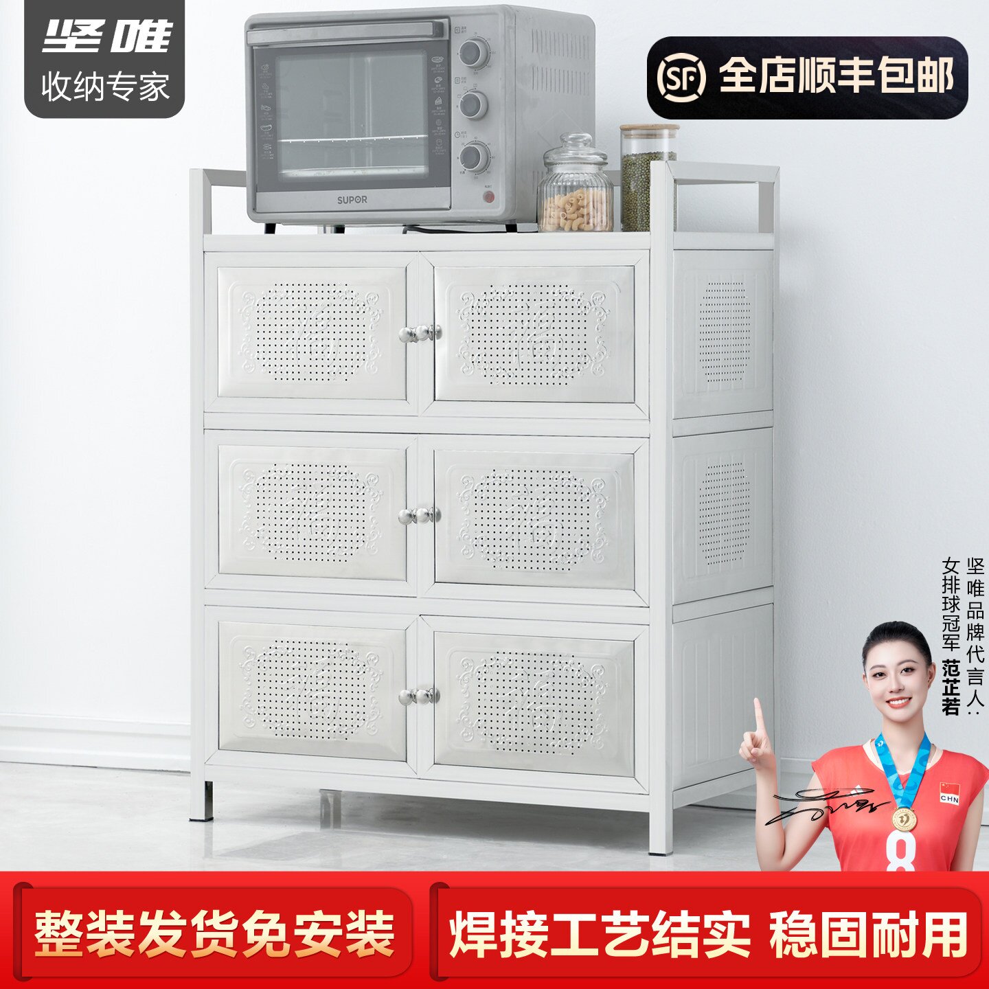 简易免安装收纳柜厨房整体橱柜茶水柜不锈钢多层家用碗盘柜餐柜置