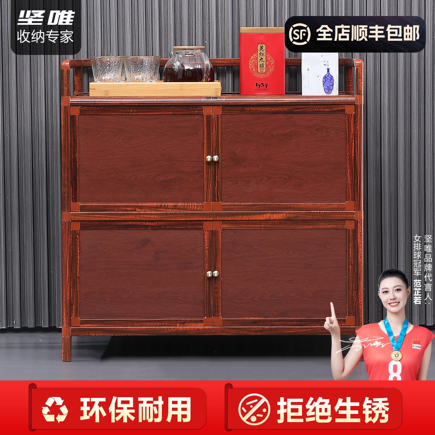 铝合金茶水柜厨房置物柜落地收纳多层微波炉锅具碗盘柜多功能餐柜