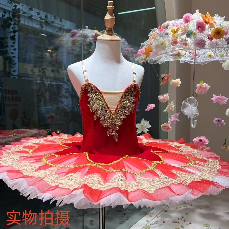 儿童艾斯米拉达芭蕾舞蓬蓬裙演出服成人帕基塔芭蕾舞TUTU裙纱裙新