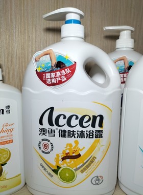 澳雪健肤沐浴露2.008kg冰爽醒肤配方大容量家庭装清凉薄荷青柠檬