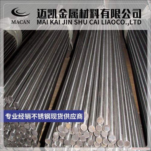 12Cr18Ni9 Y1Cr18Ni9 022Cr19Ni10 00Cr19Ni10不锈钢 圆棒 钢板