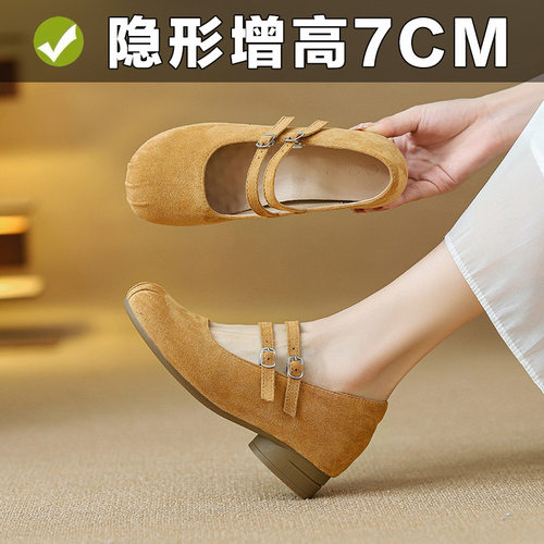 现货7cm踩屎感~小个子内玛丽珍鞋女粗跟浅口奶奶单鞋女