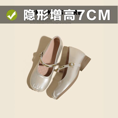 法式复古玛丽珍鞋女2026春新款7cm内圆头一字带扣通勤单鞋女