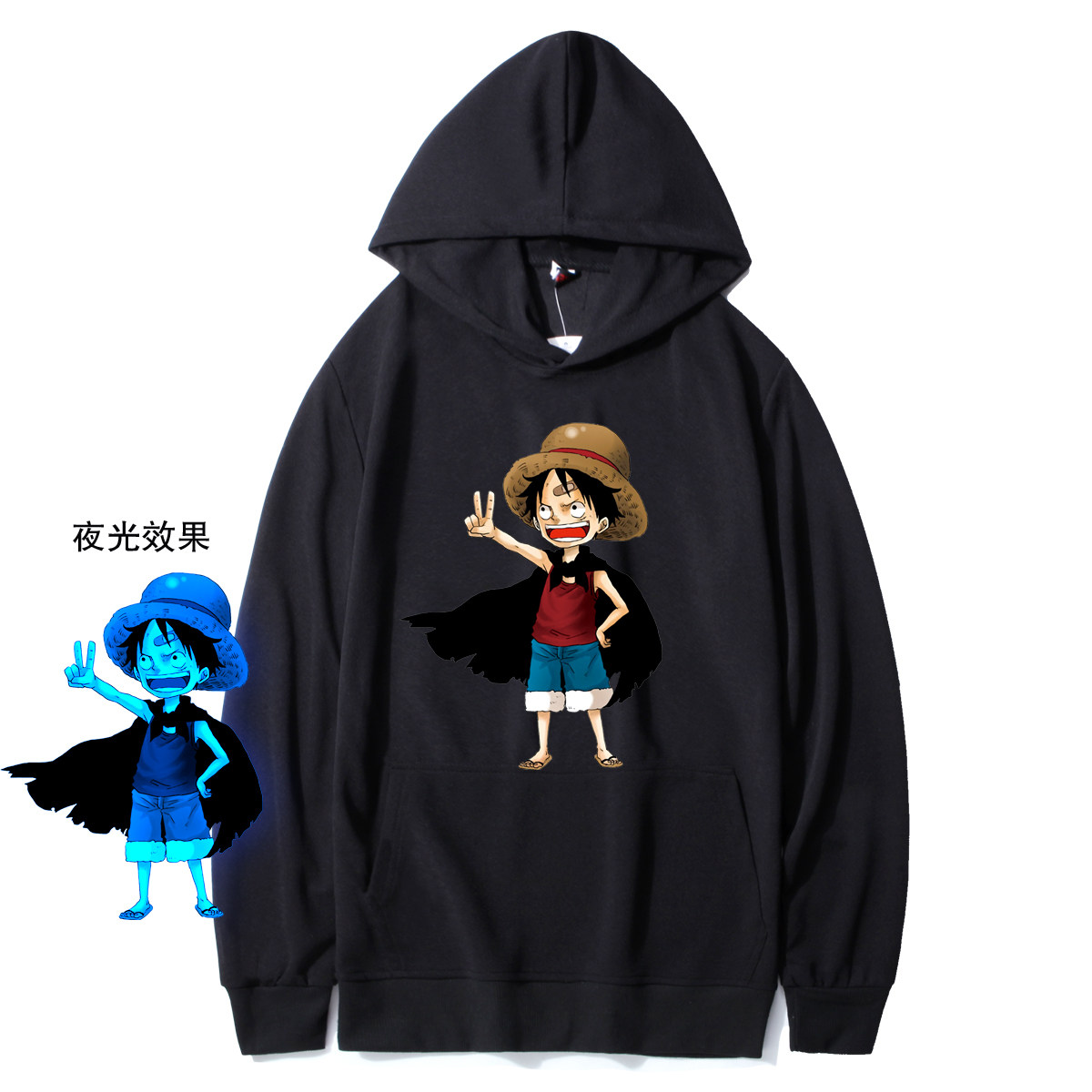 W24P40秋冬海贼王卫衣12男孩13初中14大童秋装15岁上衣服潮,男装卫衣,星座414A（原B215）