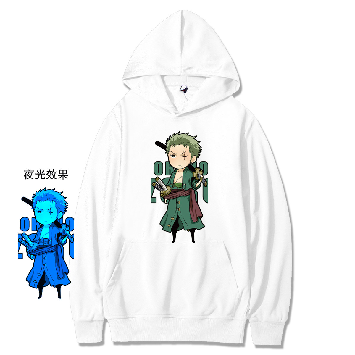 W24P40秋冬海贼王卫衣12男孩13初中14大童秋装15岁上衣服潮,男装卫衣,星座414A（原B215）