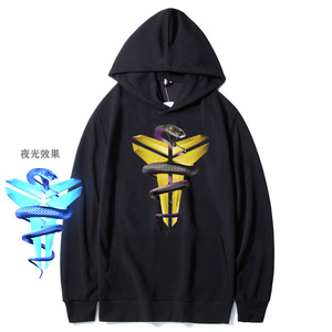 W12P35秋款卫衣男篮球运动服连帽套头加绒衣服潮牌休闲帽衫,衣服挺多不知道怎么搭配图片