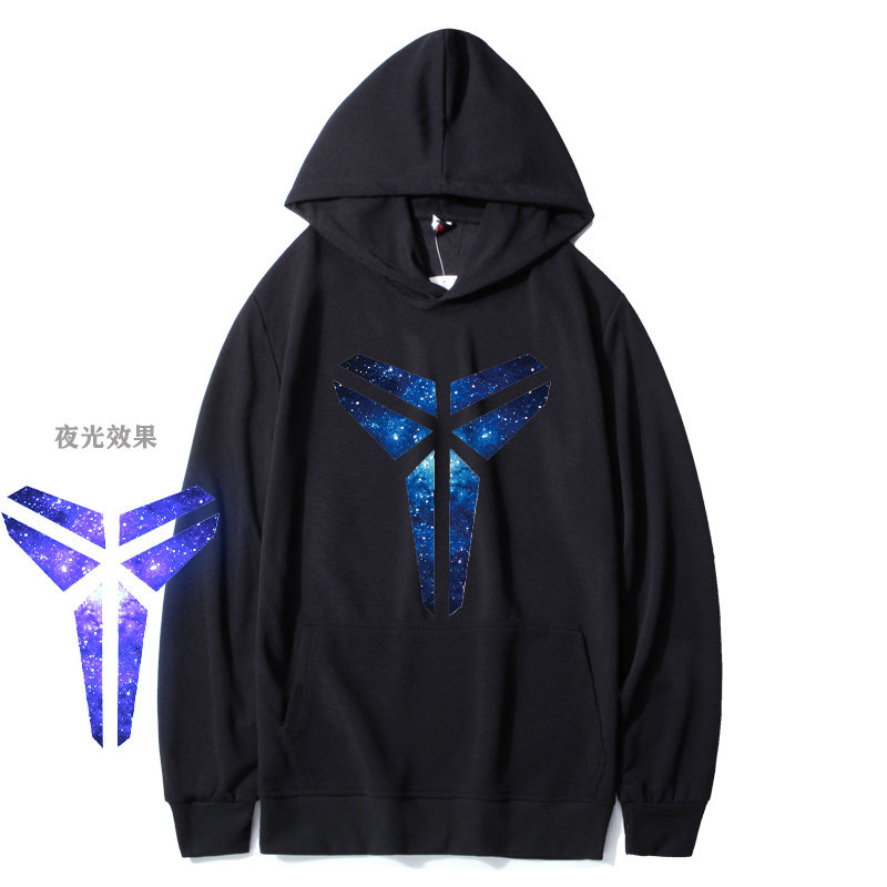 W11P35卫衣男士连帽宽松春秋潮牌飞人套头男篮球运动上衣服,男装卫衣,星座414A（原B215）