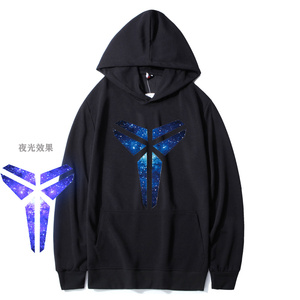 W11 P35 卫衣男士连帽宽松春秋潮牌飞人套头男篮球运动上衣服图片