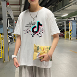 短袖t恤男夏季2021新款潮流上衣宽松半袖网红潮牌ins大码衣服P20，男装T恤，星座414A（原B215）