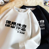 6819*P28华夫格重磅潮牌新款圆领卫衣男宽松秋冬季打底休闲上衣，男装T恤，星座414A（原B215）