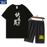 4款黑色