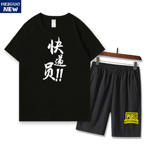 夏季时尚休闲套装男吃鸡游戏潮牌大码短袖T恤五分裤搭配两件套P45图片