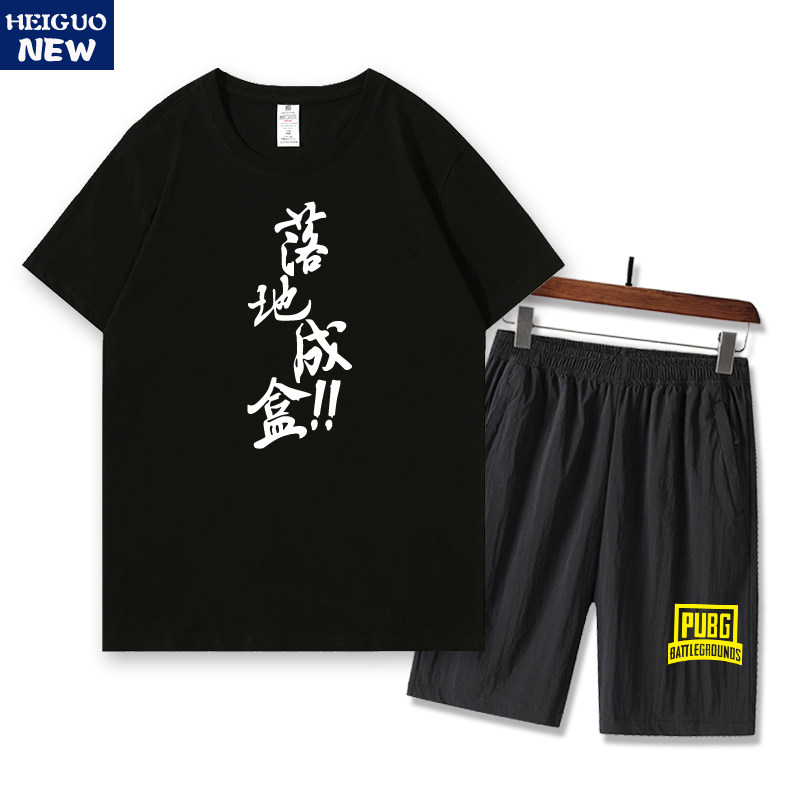夏季时尚休闲套装男吃鸡游戏潮牌短袖T恤七分裤帅气搭配两件套P45,男装休闲套装,星座414A（原B215）