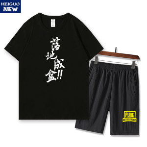 夏季时尚休闲套装男吃鸡游戏潮牌短袖T恤七分裤帅气搭配两件套P45图片
