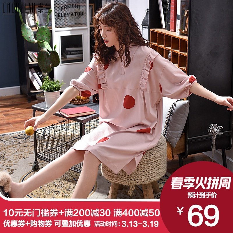 网友分享在meiguo.com的图片