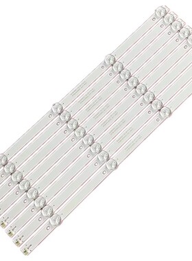 全新海康威视DS-D5043UQ灯条K430WDK5 A3 4708-K43WDC-A3113N01