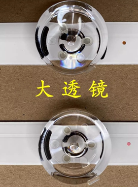 适用LG 32LB552B-CA 32LB5610-CD 32LB5800-CB 32LY340C-CA灯条