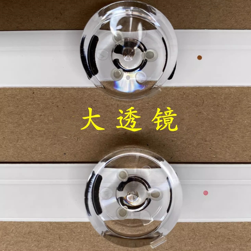 适用LG 32LB552B-CA 32LB5610-CD 32LB5800-CB 32LY340C-CA灯条